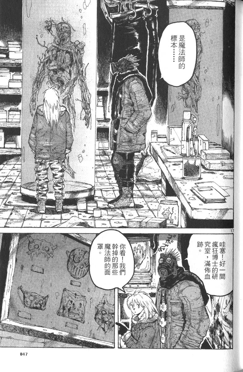 第45页