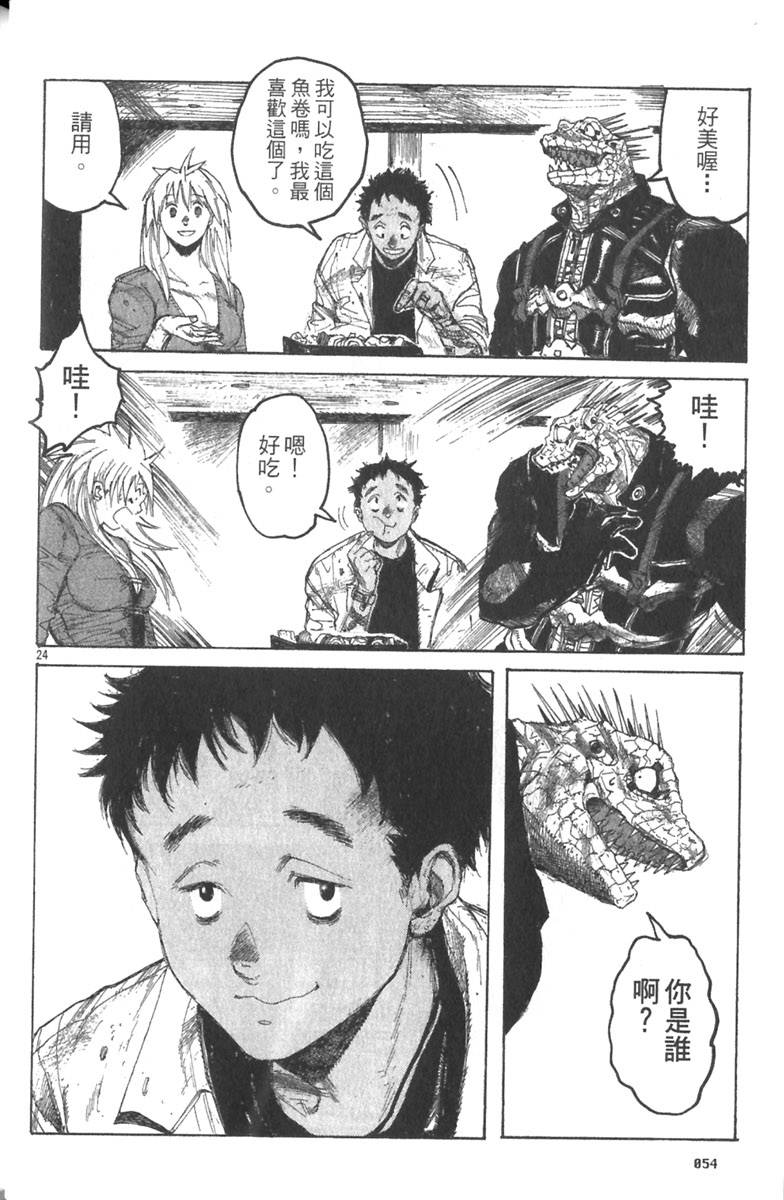 第52页