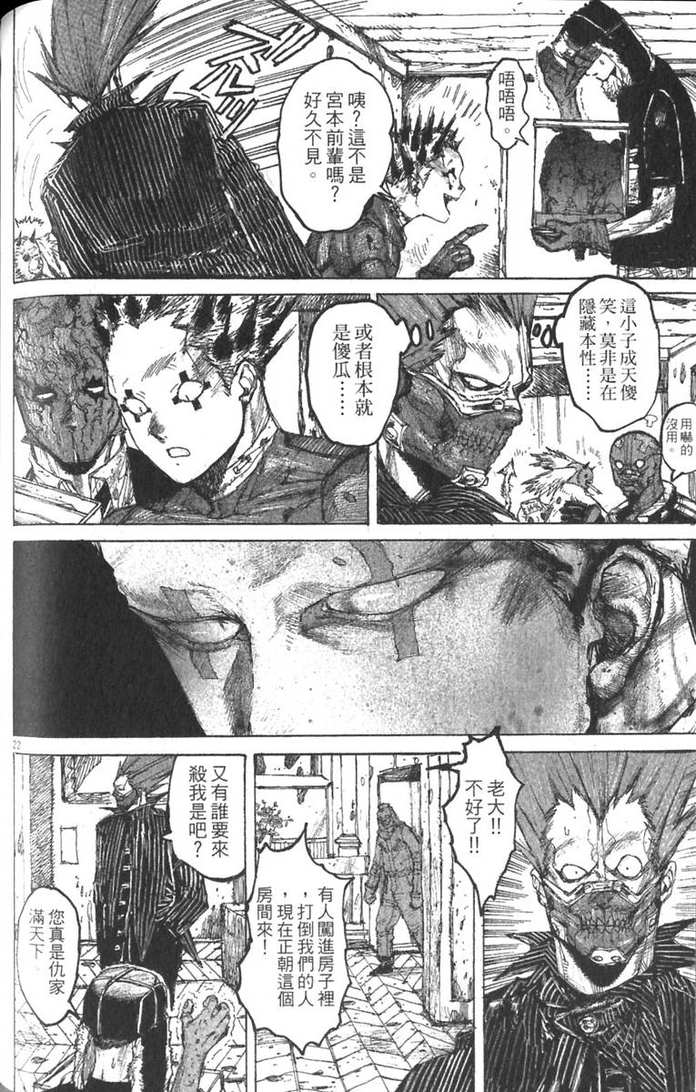 第126页
