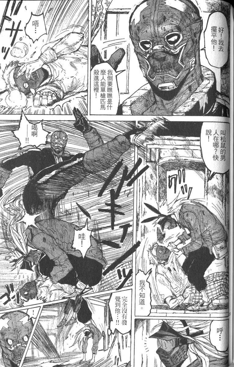 第127页