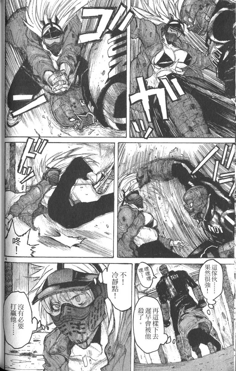 第132页