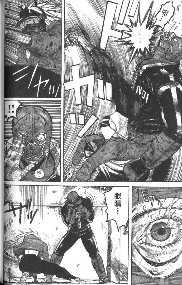 第134页
