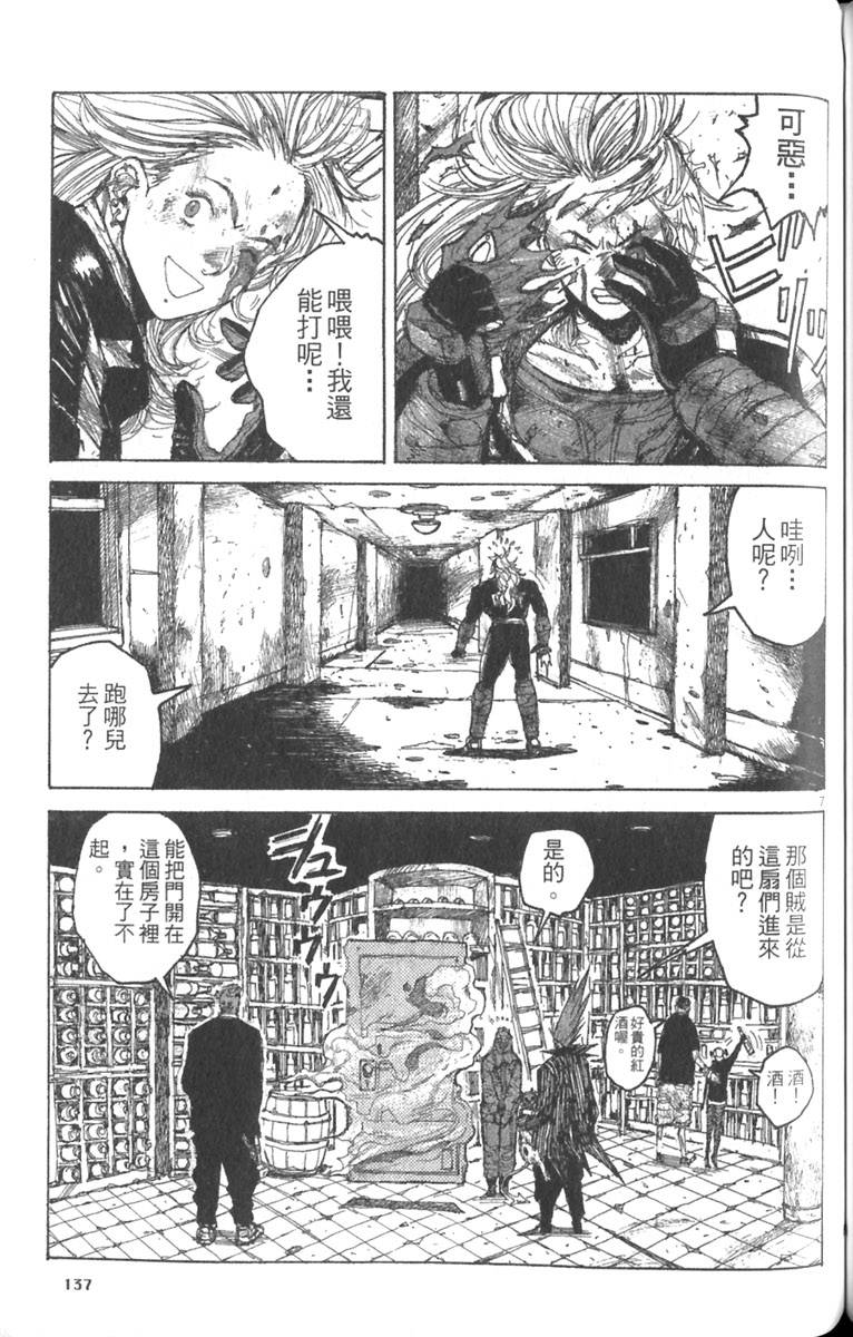 第135页