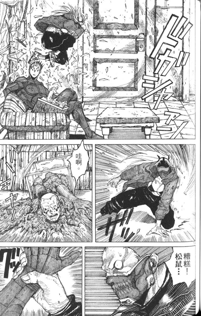 第141页
