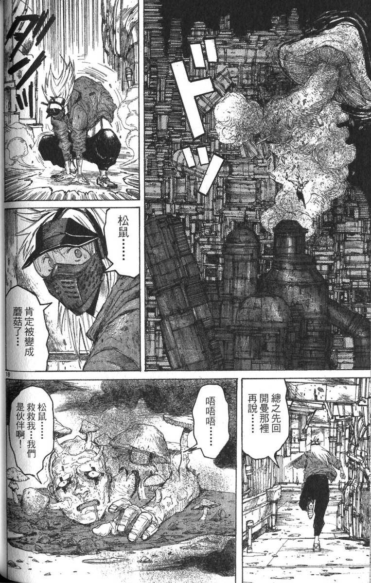 第146页