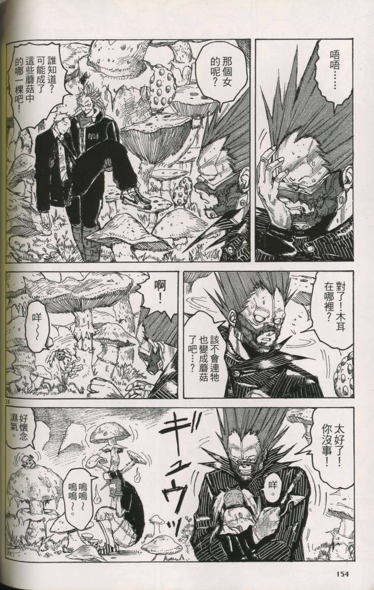 第152页