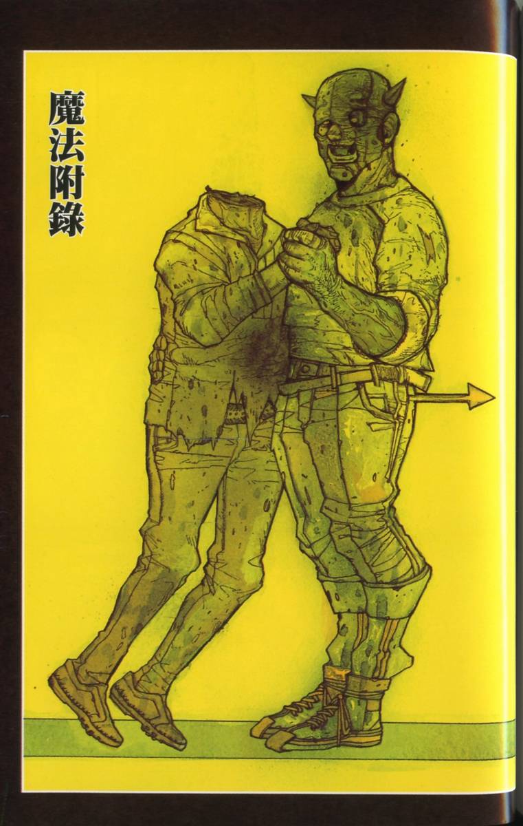第153页
