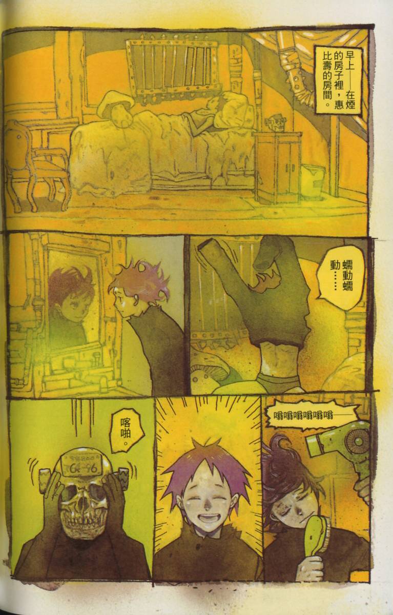 第154页