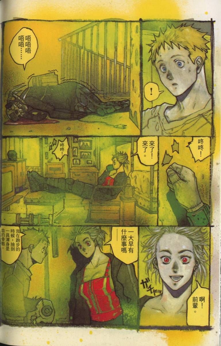 第156页