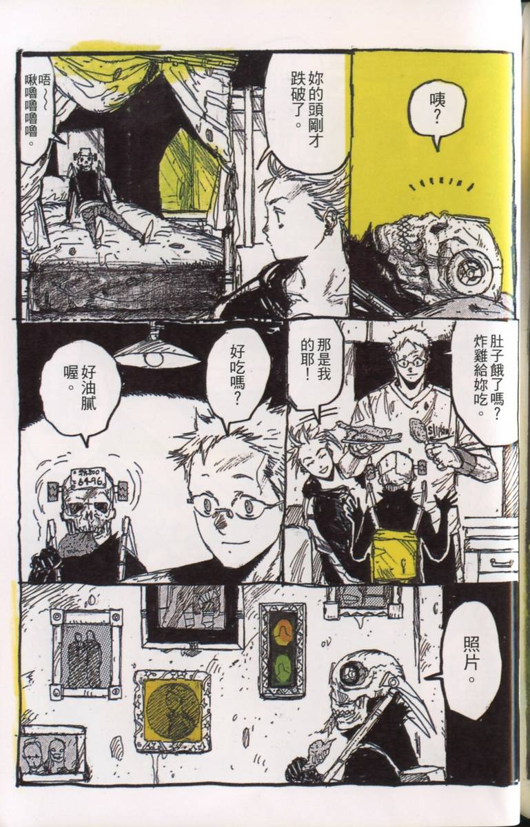 第157页