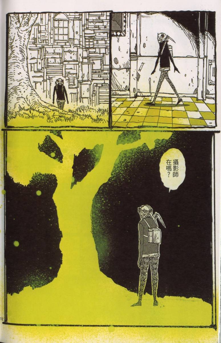第164页