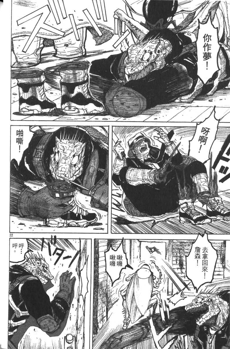 第46页