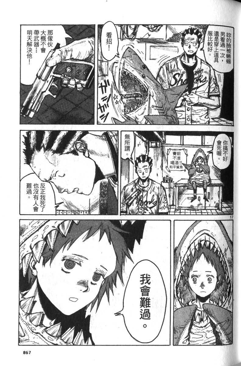 第65页