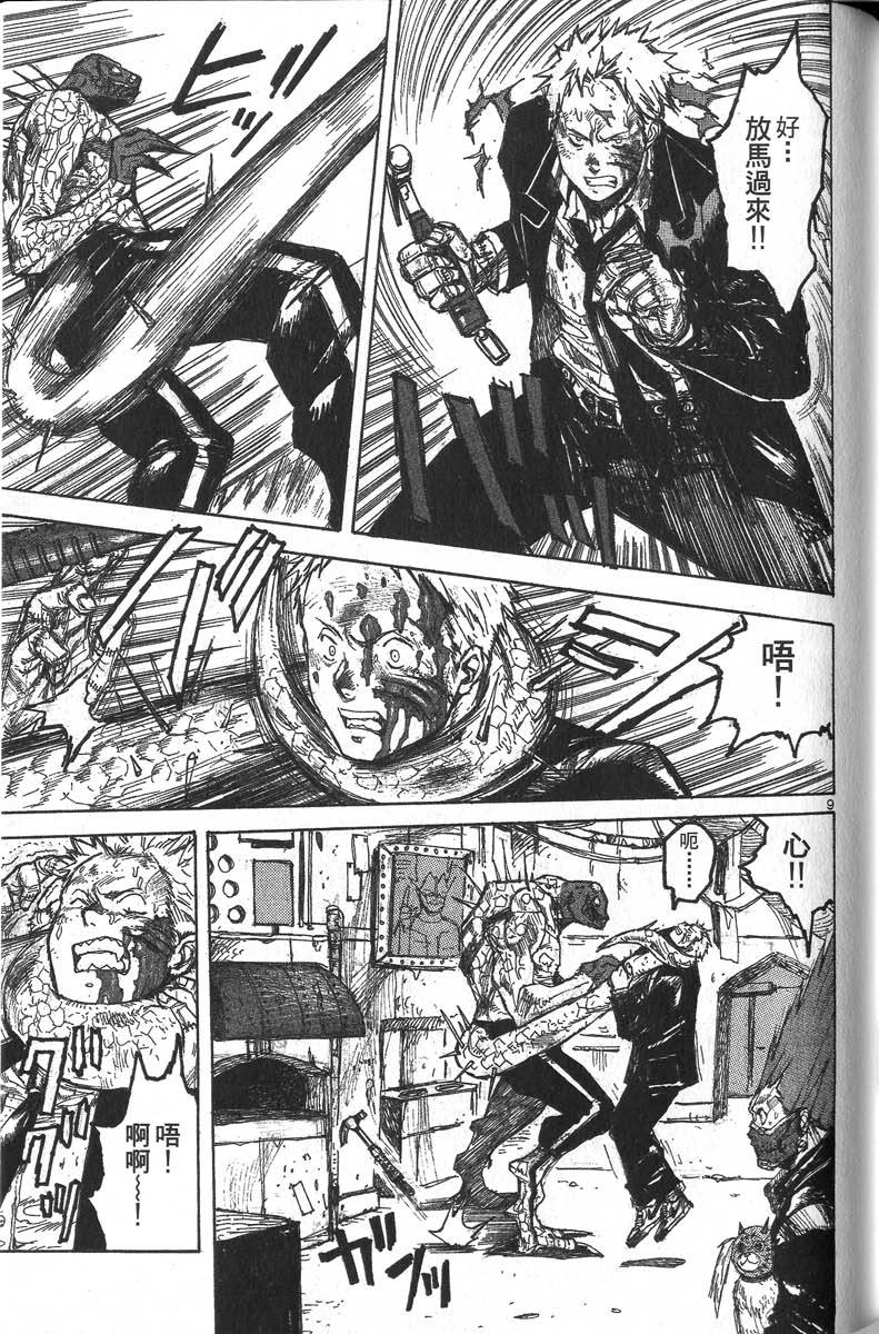 第107页