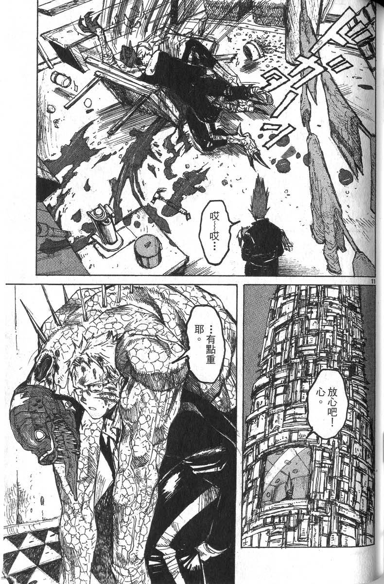 第109页
