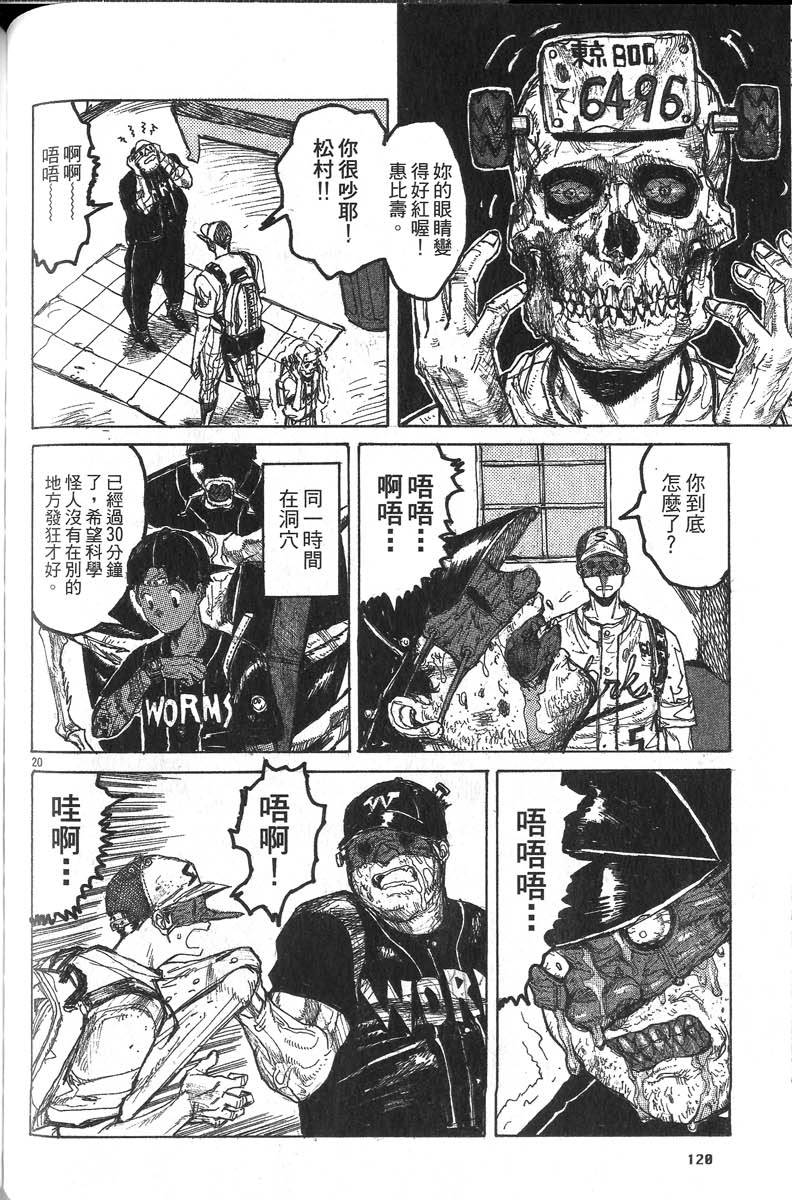 第118页
