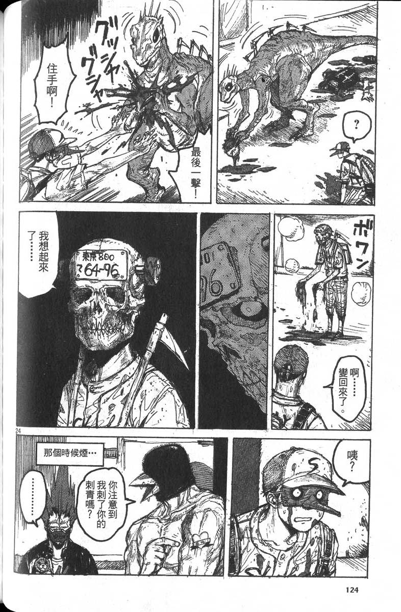 第122页