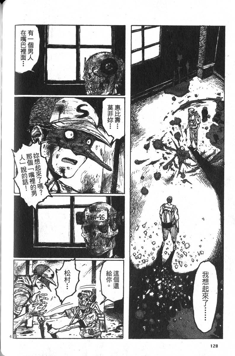 第126页