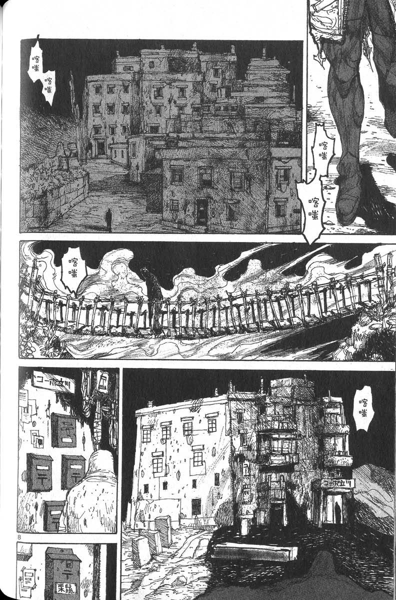第130页