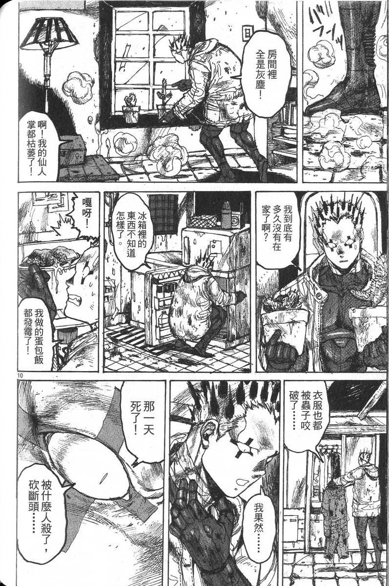 第132页