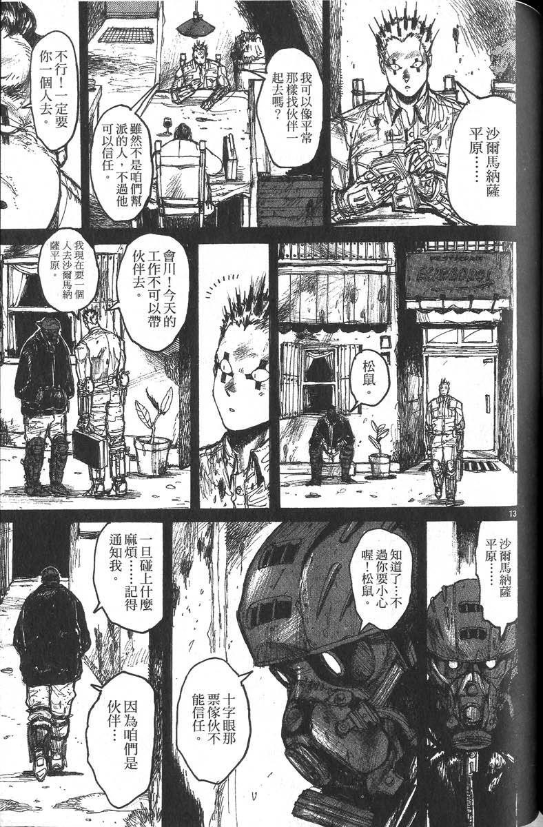 第135页