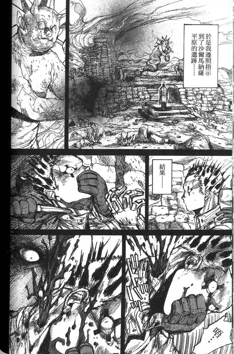 第136页