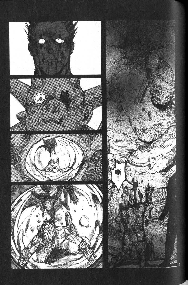 第137页