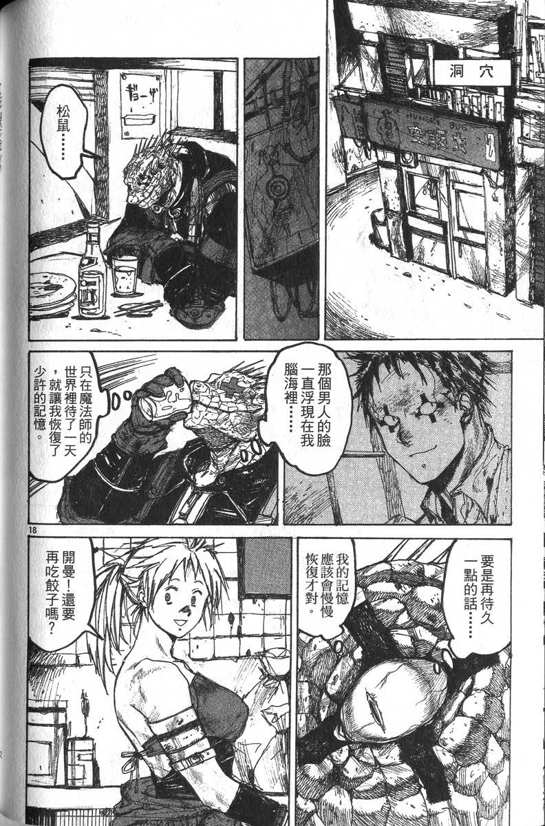 第140页