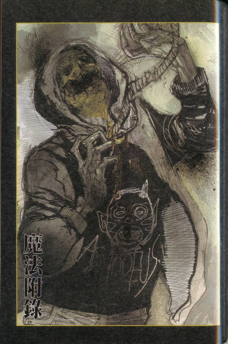 第147页