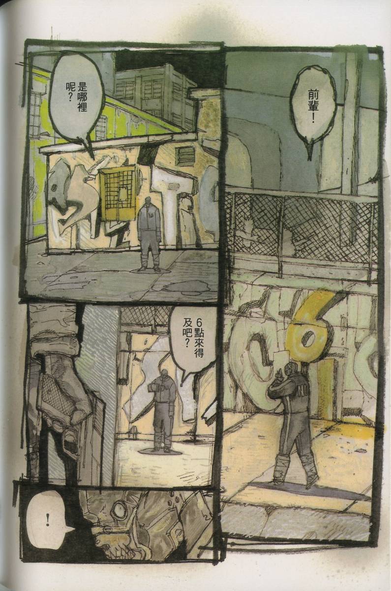 第148页