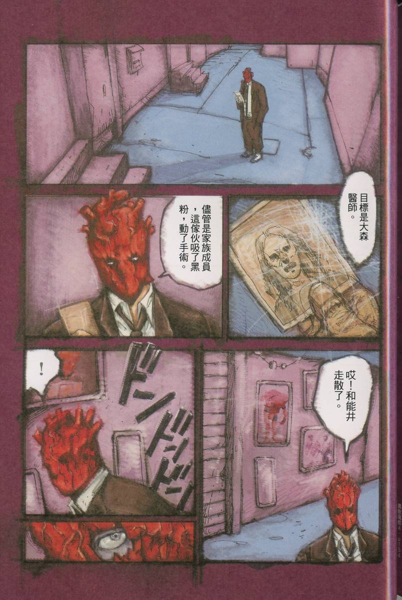 第153页