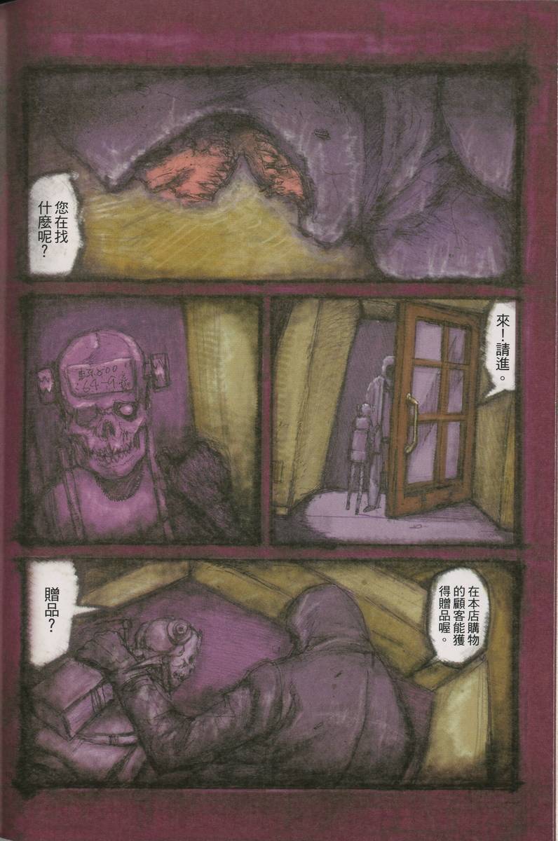 第156页