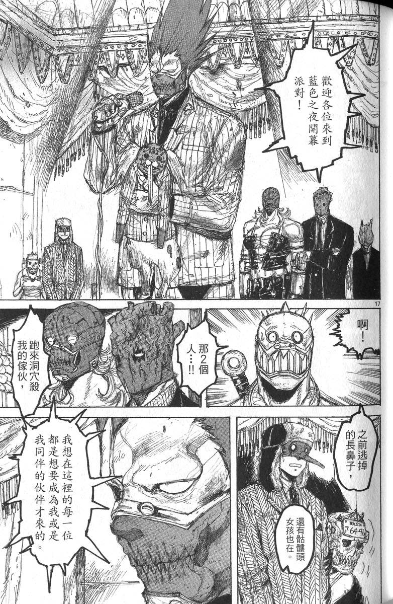 第65页