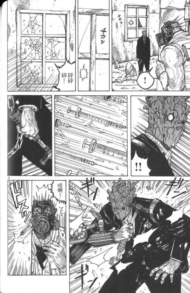 第102页