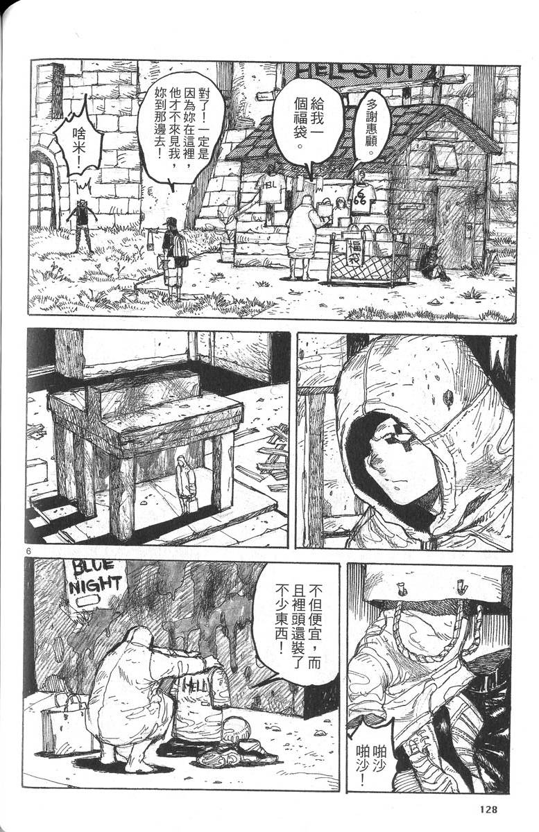 第126页