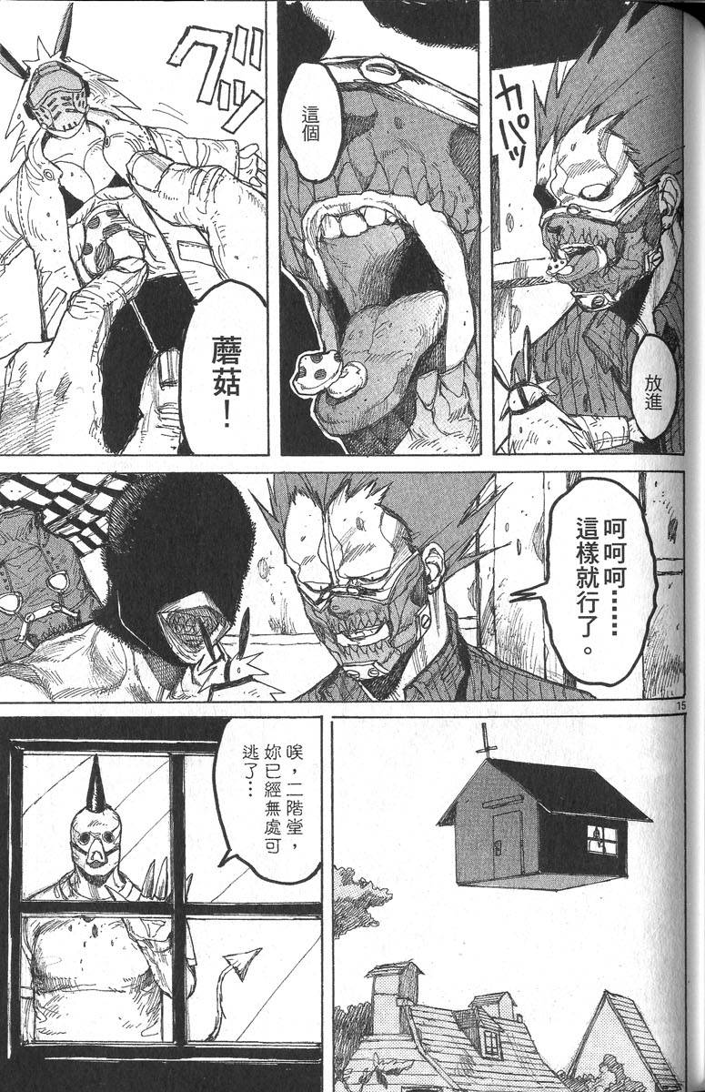第135页