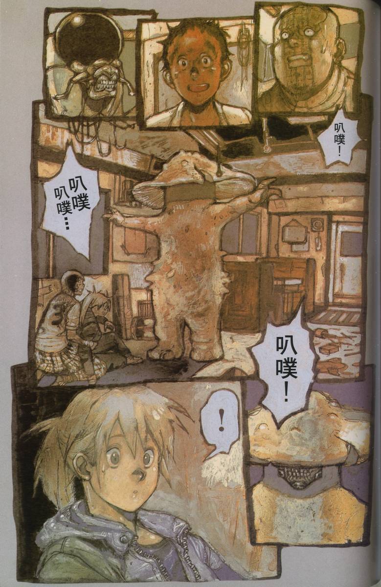 第147页