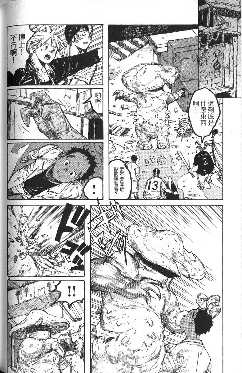 第150页