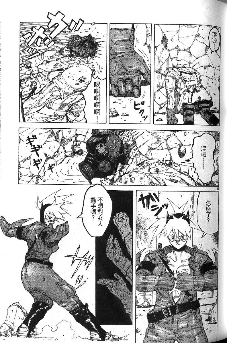 第56页