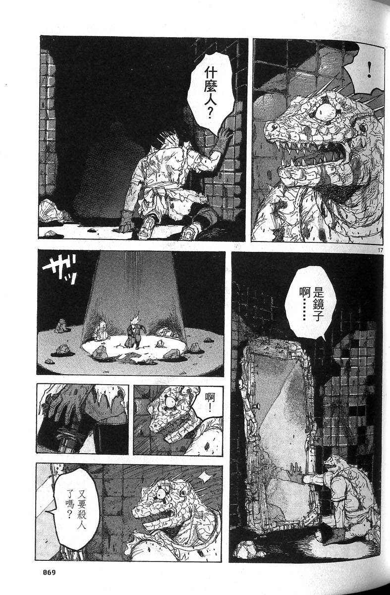 第68页