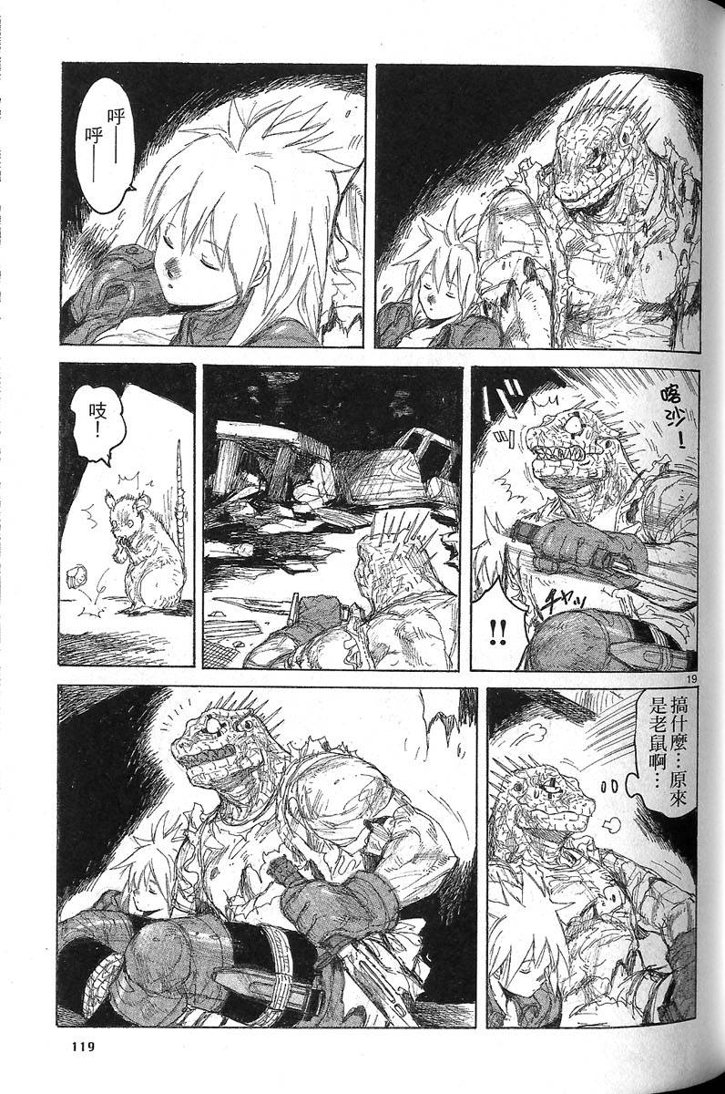 第118页