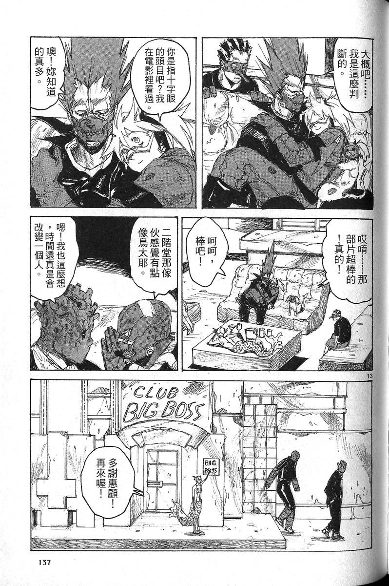 第136页