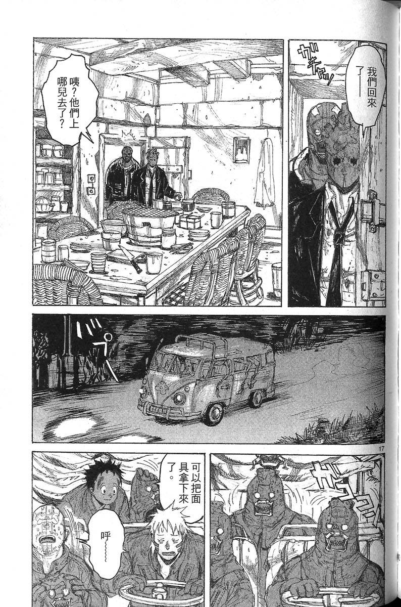 第140页