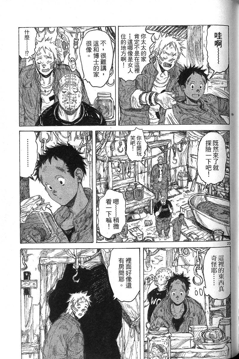 第146页