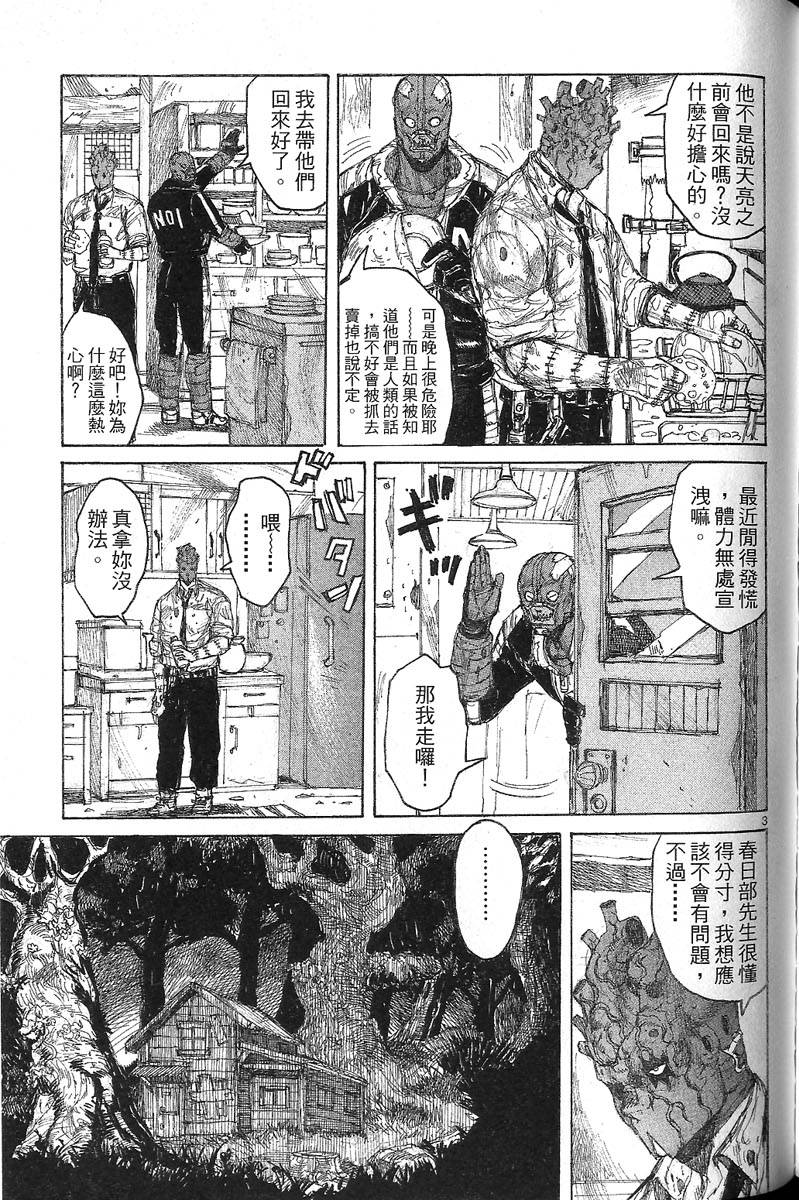 第150页