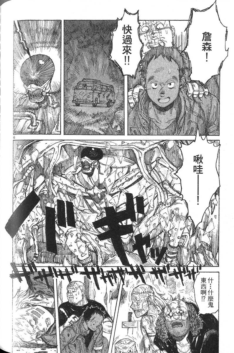 第153页