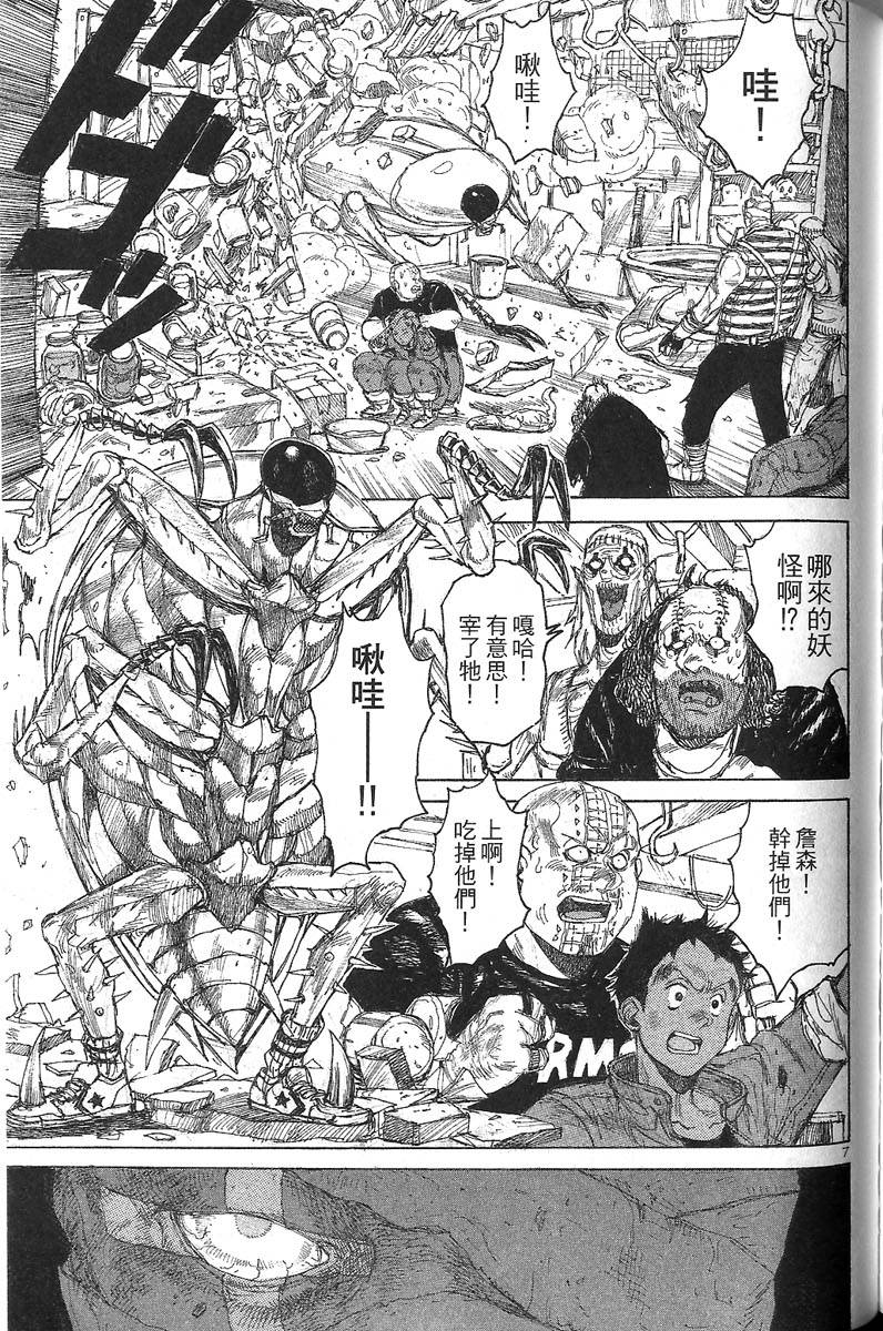 第154页
