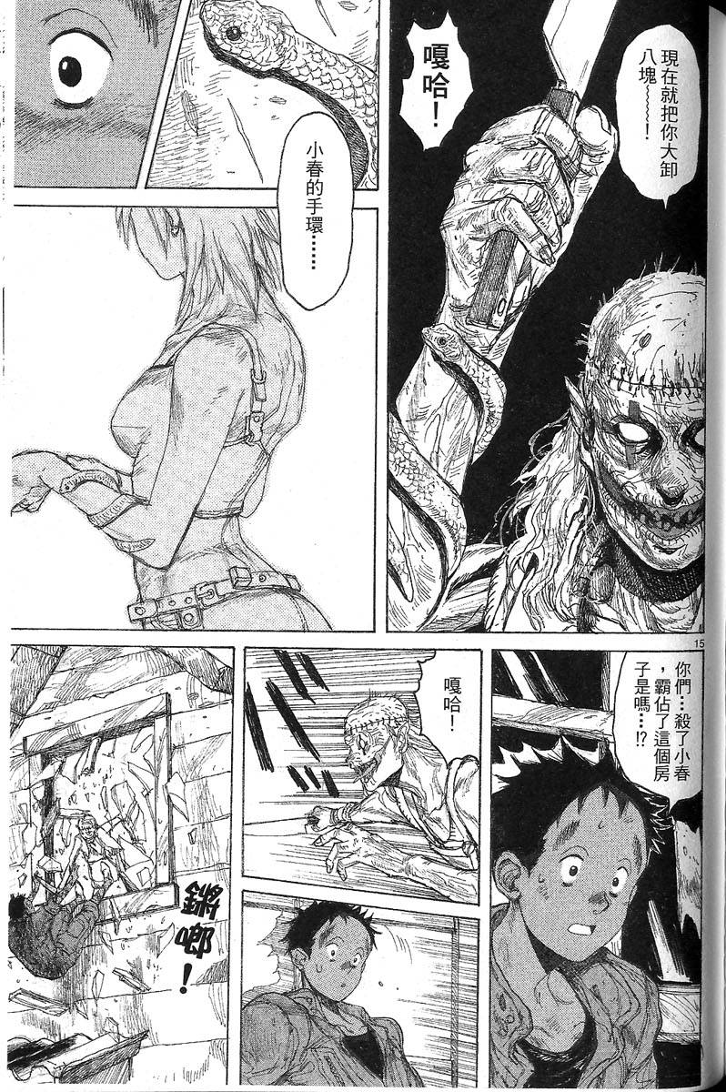 第162页