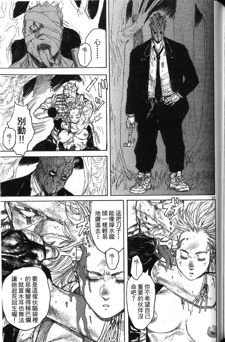 第168页