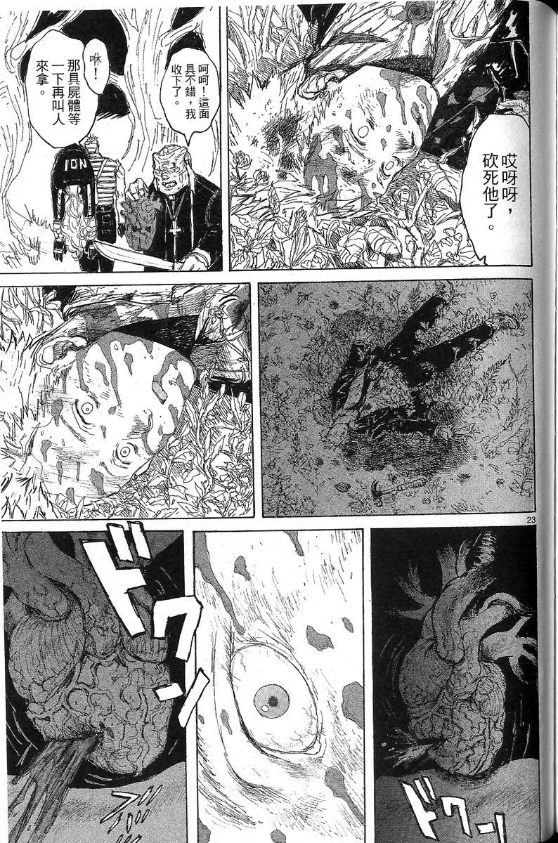 第170页